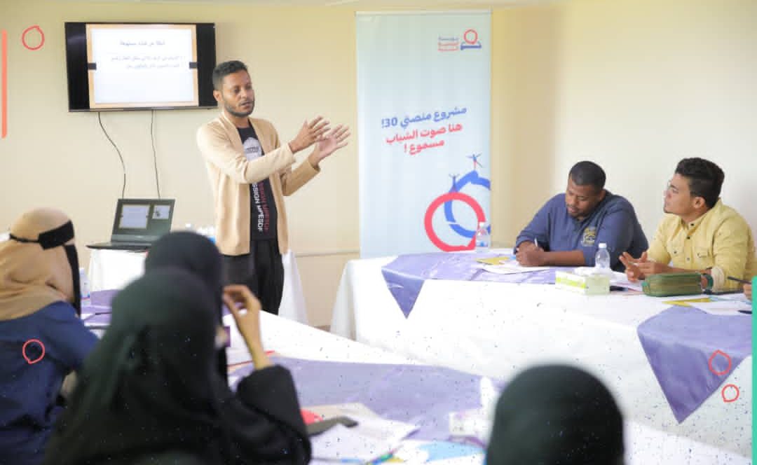 Social Media Is a Window for Organizations in Yemen to Guide Public Opinion