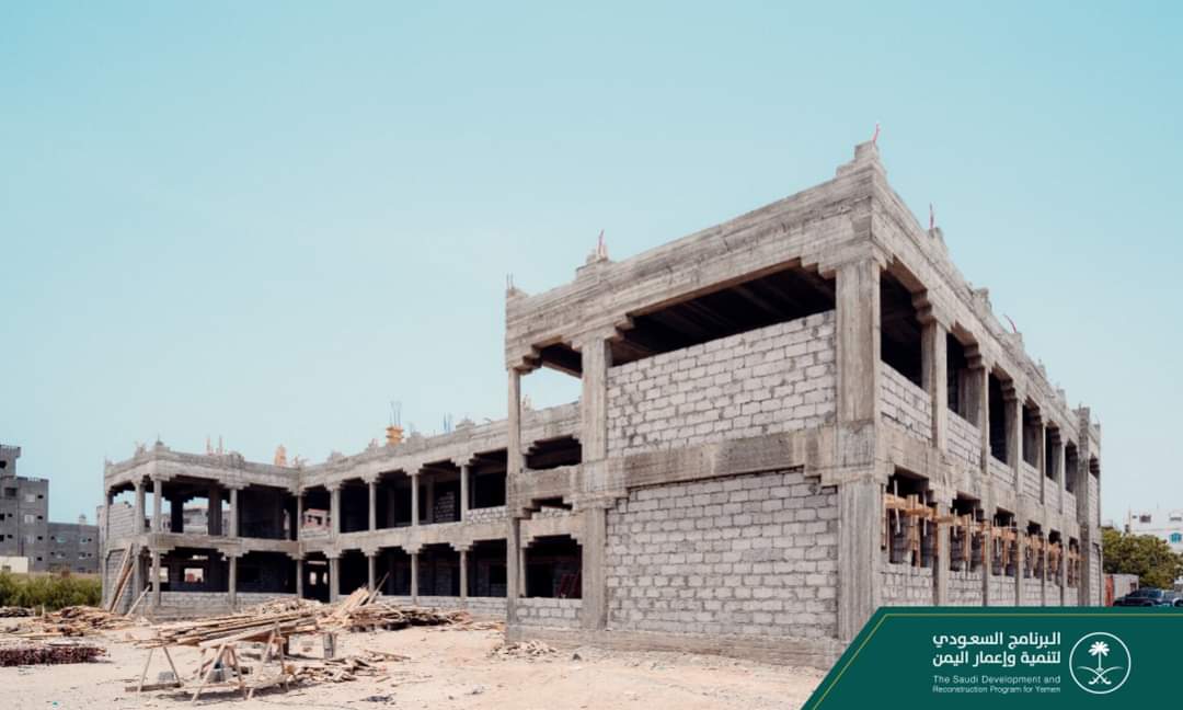 24 Million Dollars For The Restoration And Reconstruction Of Aden’s Houses