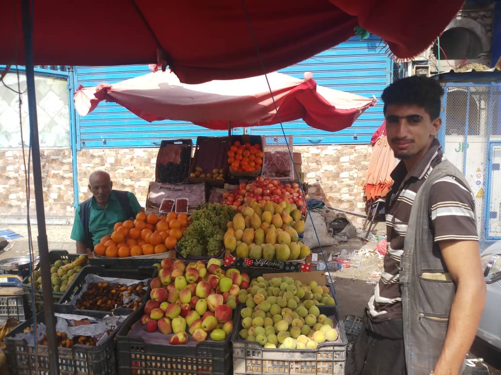 Fruits In Yemen Are Of Quality And Variety In Production