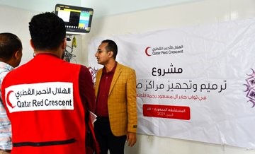الهلال الأحمر القطري يؤهل ستة مراكز عزل لمرضى كورونا في اليمن بتكلفة 593501   ألف دولار