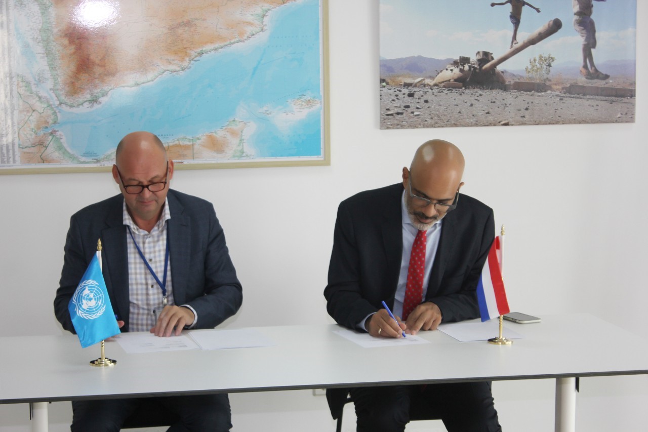 9 ملايين دولار أمريكي تعهدت بها هولندا لدعم جهود برنامج الأمم المتحدة الإنمائي لتعزيز السلامة والعدالة في اليمن