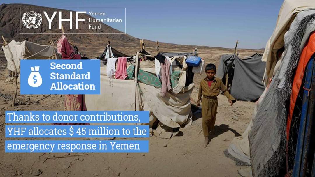 Humanitarian Fund Allocates $45 Million to Continue Humanitarian Services until 2022 in Yemen