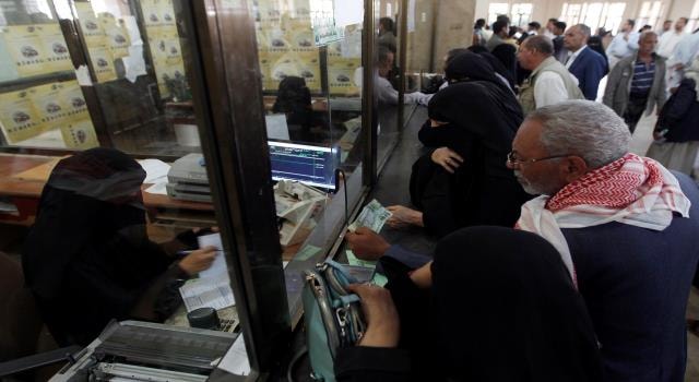 Yemeni Social Insurances contributes to Social Stability