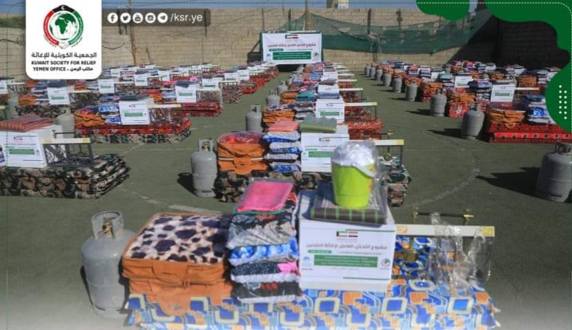 الجمعية الكويتية للإغاثة تدشن الحملة الاغاثية التي تستهدف 20,000 نازحًا في مأرب
