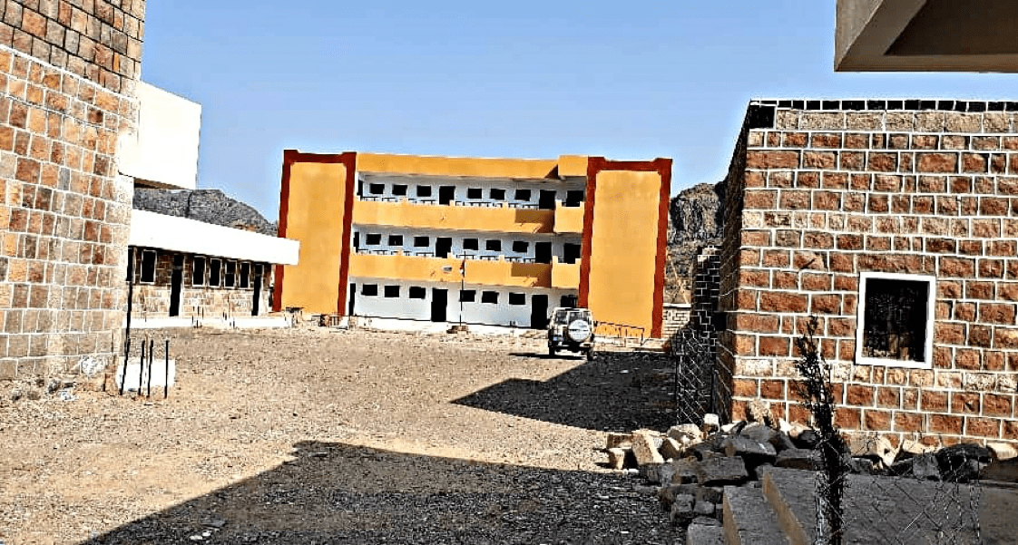 The Social Fund establishes eleven classrooms in Hazm Al-Adeen