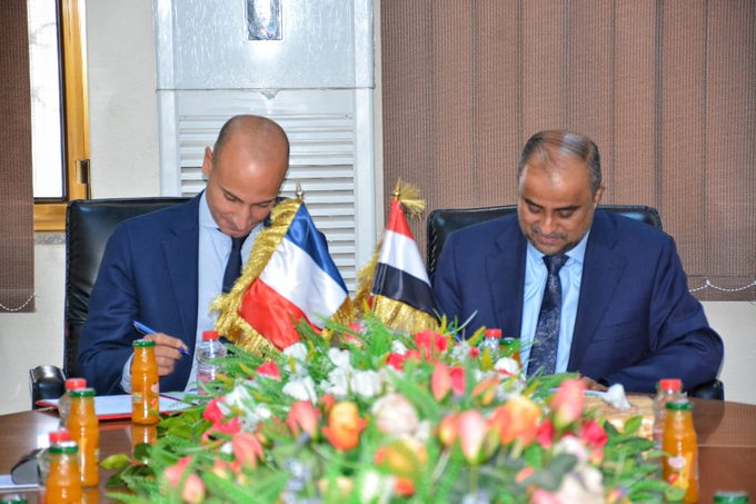 The signing of a French-Yemeni agreement regarding the postponement of Yemen’s debts to France