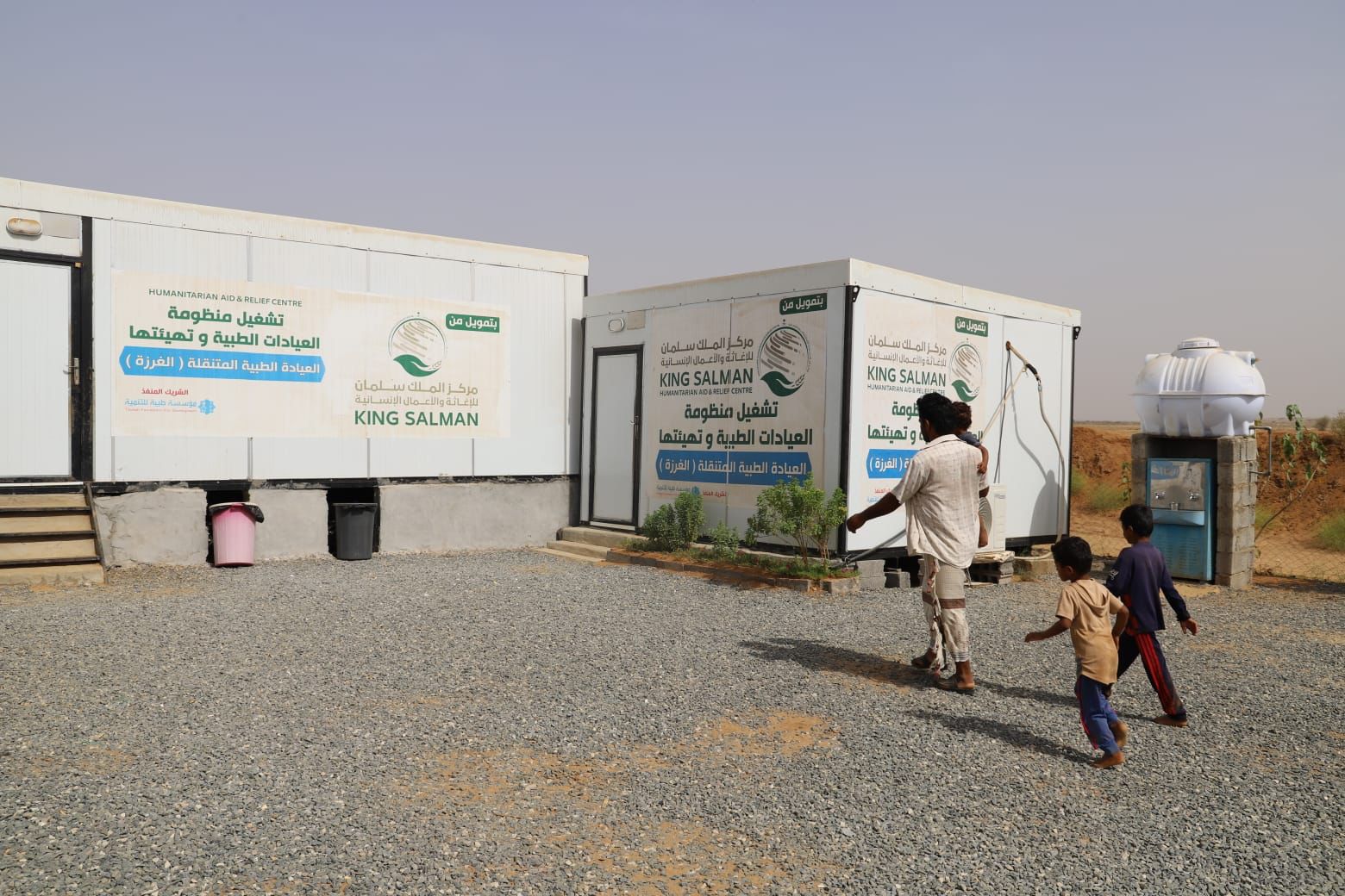 KSrelief Provides Mobile Medical Clinics Services to 620 Beneficiaries in Haradh