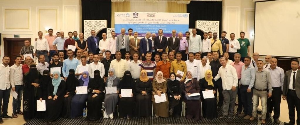Yemen-Oman twinning project to enhance critical care and save lives