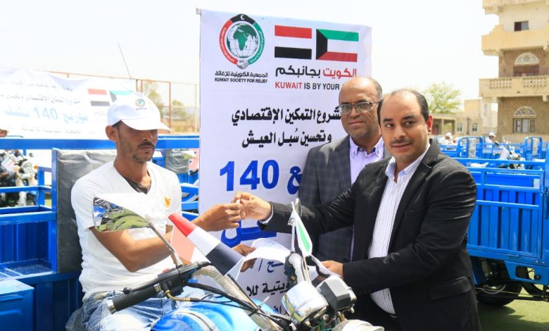 Funded by the Kuwait Society for Relief, Altawasul for Human Development launches the distribution of 140 transport tuk-tuks as part of economic empowerment projects