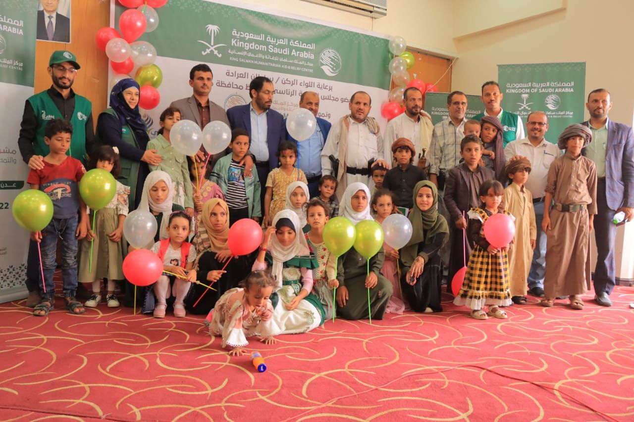 Ksrelief Launched a Project to Sponsor Orphans and Support their Families in Marib