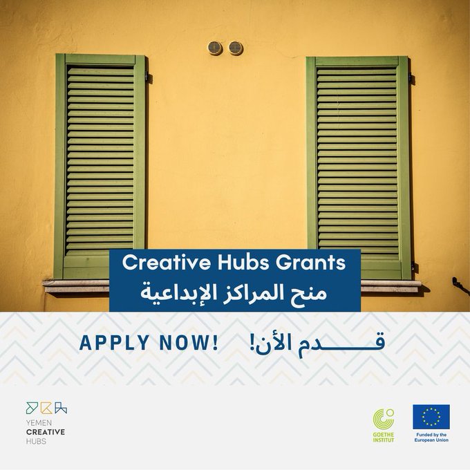 Call for Registration in the EU-Funded “Creative Hubs” Grants