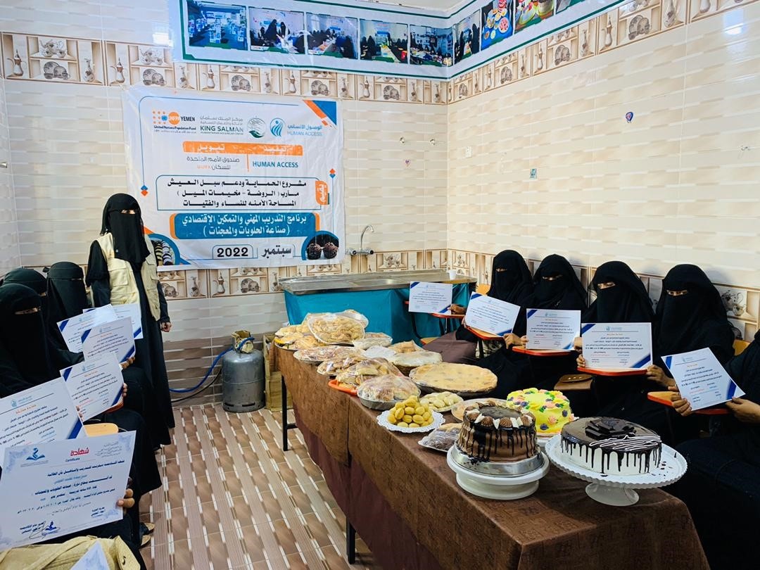 UNFPA Continues to Support the Protection and Livelihoods Project in Hadhramaut And Marib