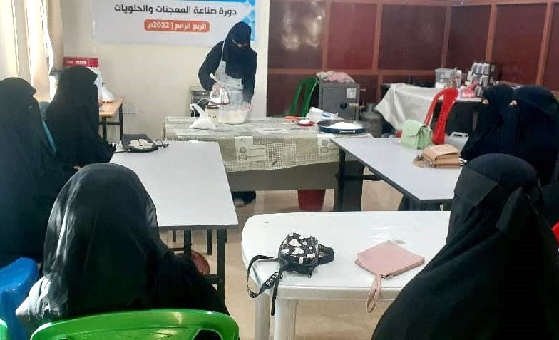 Training Course in Confectionery Industry for Women in Marib, Supported by UNFPA