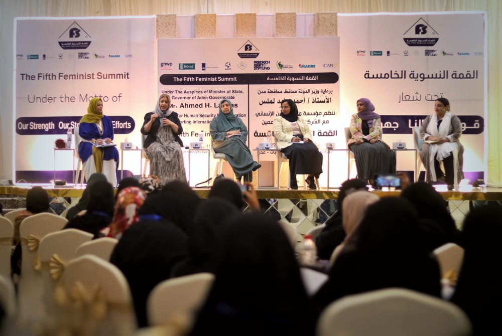 تدشين أعمال القمة النسوية الخامسة في عدن