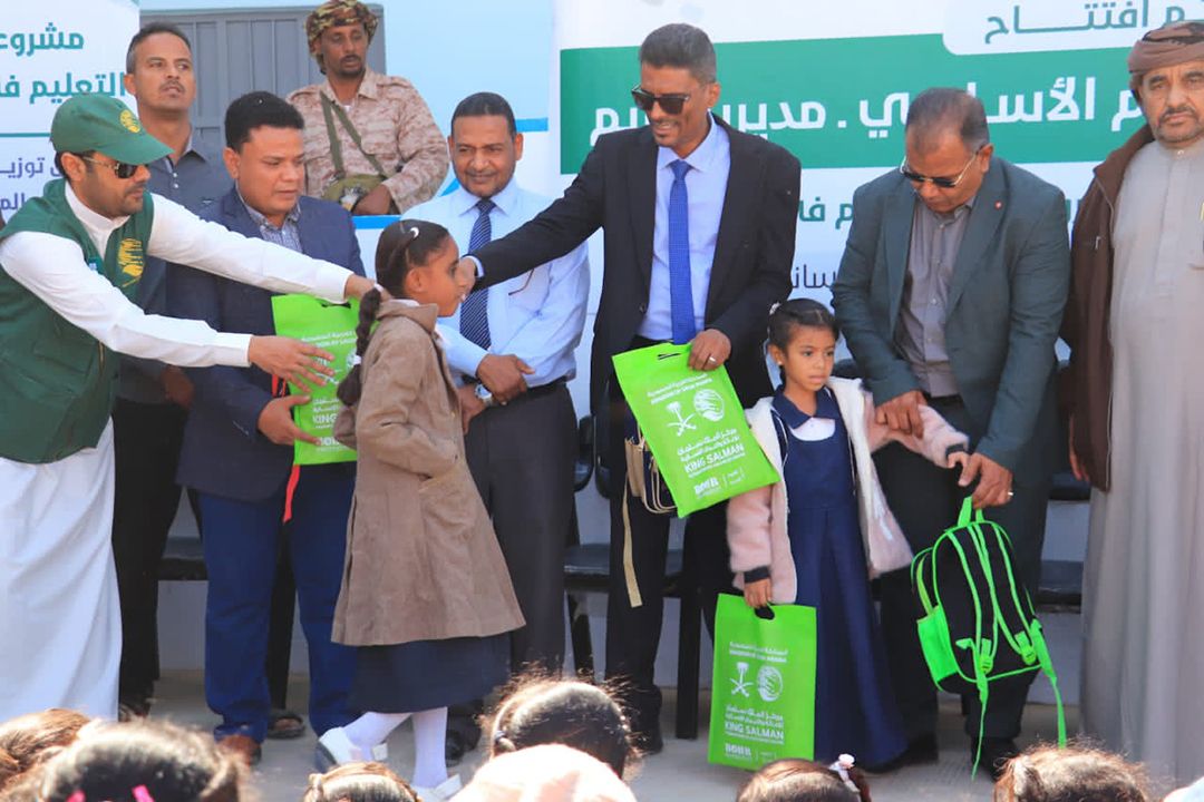 KSrelief Opens 2 Schools in Hadhramout