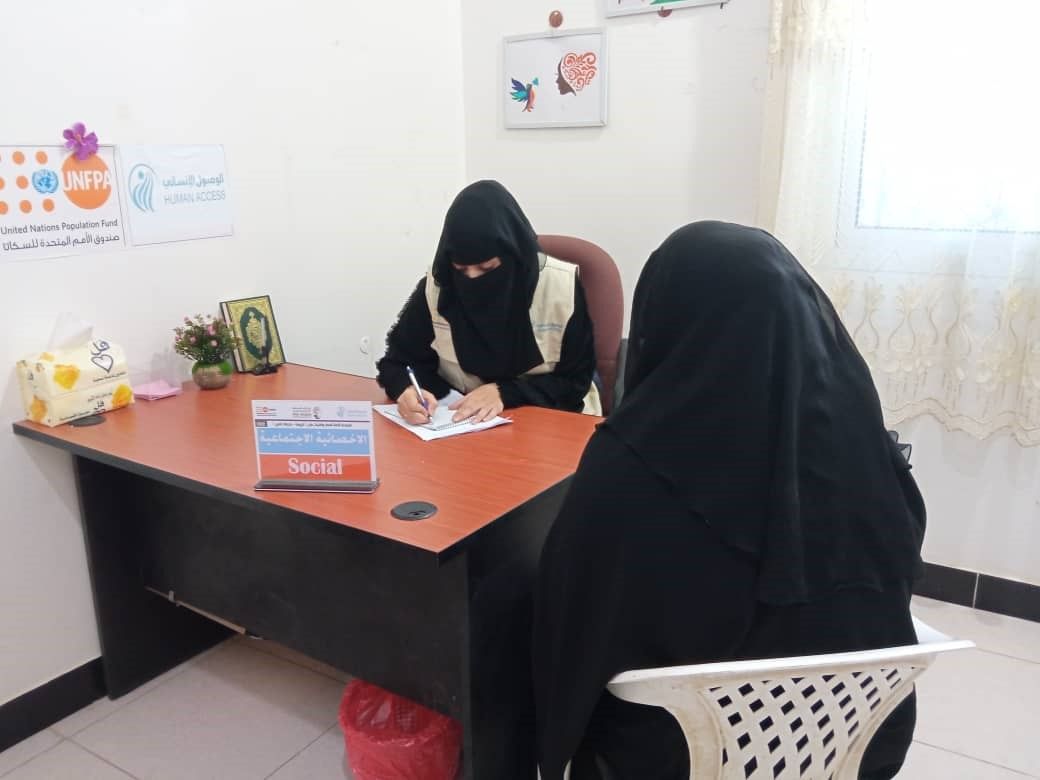 UNFPA Continues Protection Activities to Promote Women’s Rights in Ma’rib