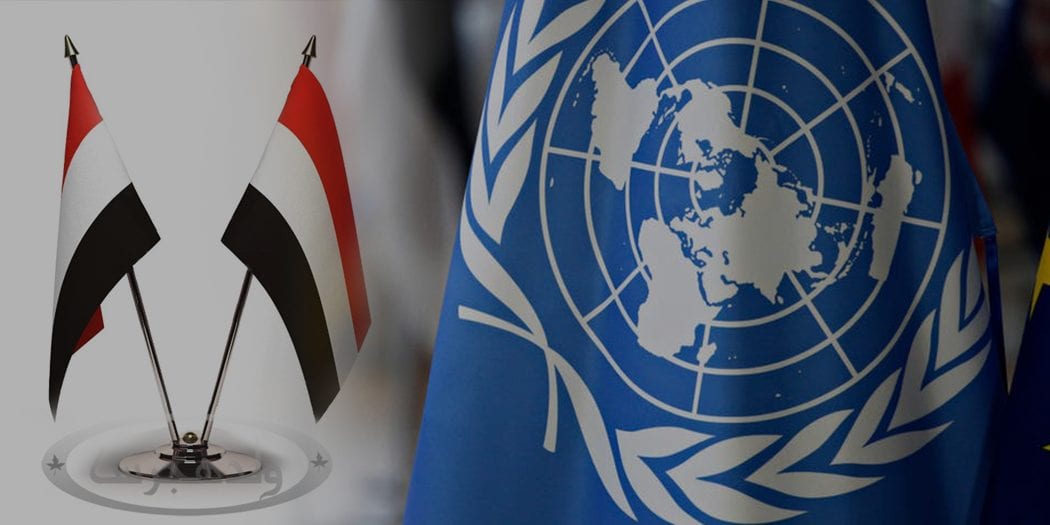 الأمم المتحدة تدعو الجهات المانحة إلى زيادة تدخلاتها الإنسانية باليمن