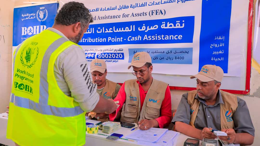 3000 Benefit from Cash Assistance in Exchange for Assets in Mukalla