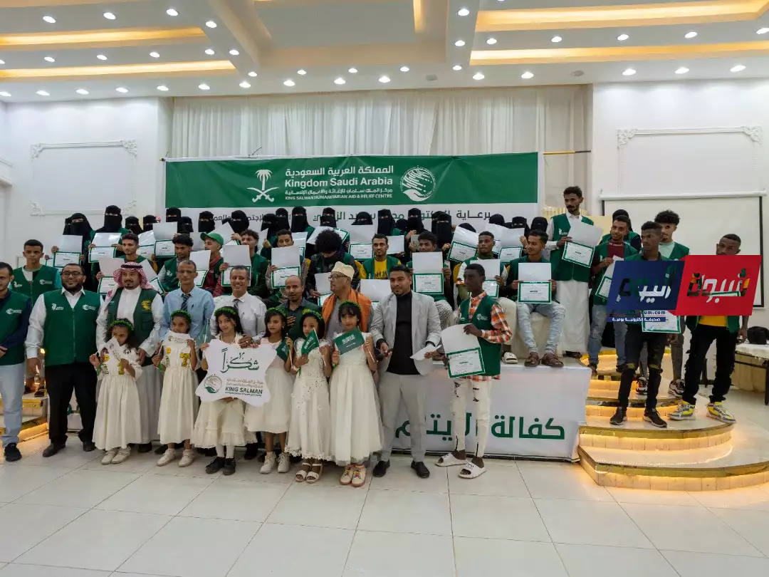 Funded by KSrelief, Phase 8 of Sponsoring Orphans Launched in Aden, Lahj & Marib