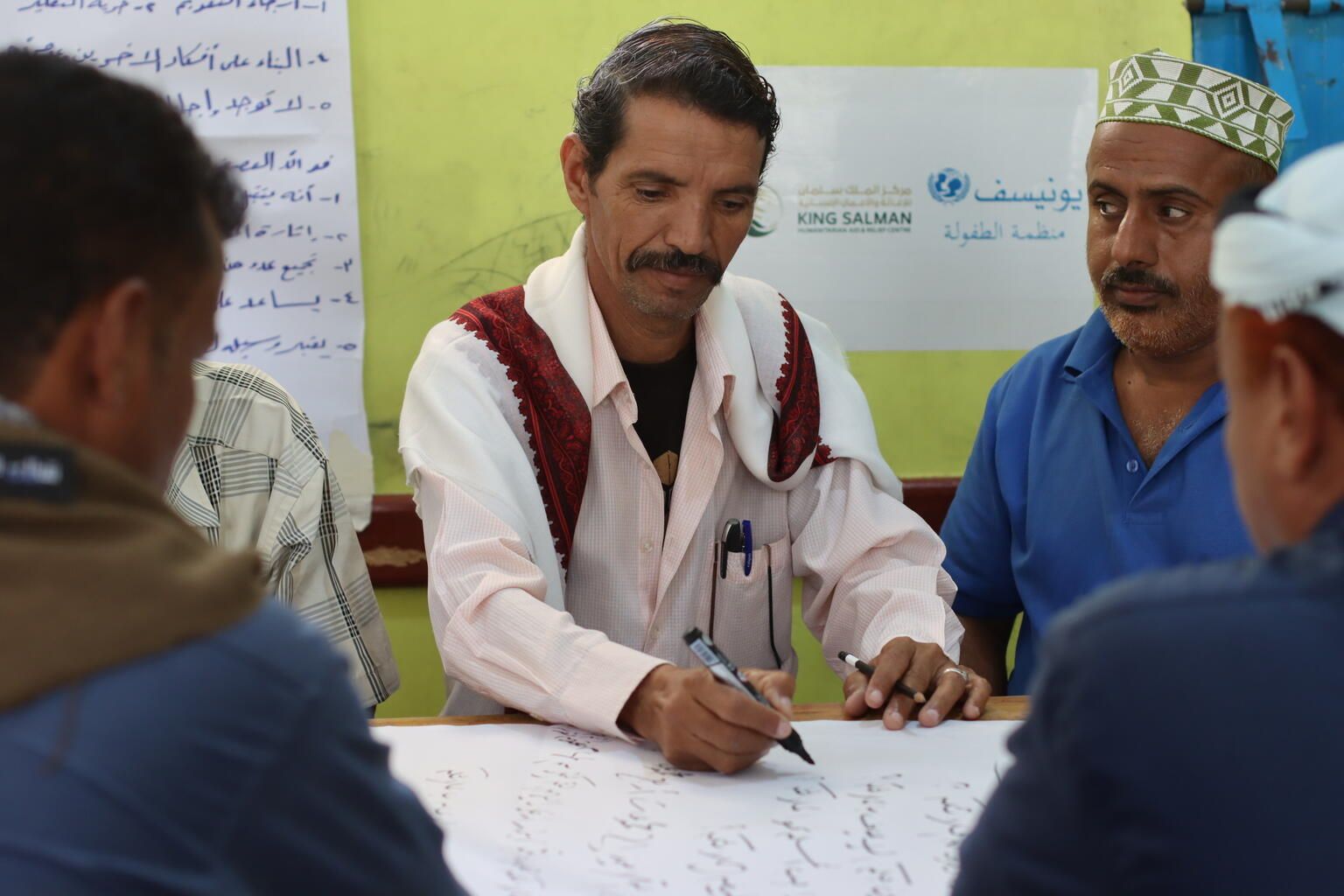 Training Program by UNICEF Concludes in Lahj Governorate